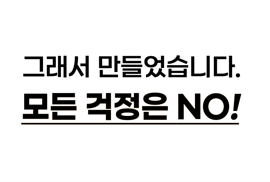 쿠오레 / PTC히터(스탠드) CH-AM30G 무료배송