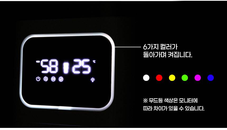 쿠오레 / 대용량 가열가습기(17리터) 화이트 / CHM-UV17WN 무료배송