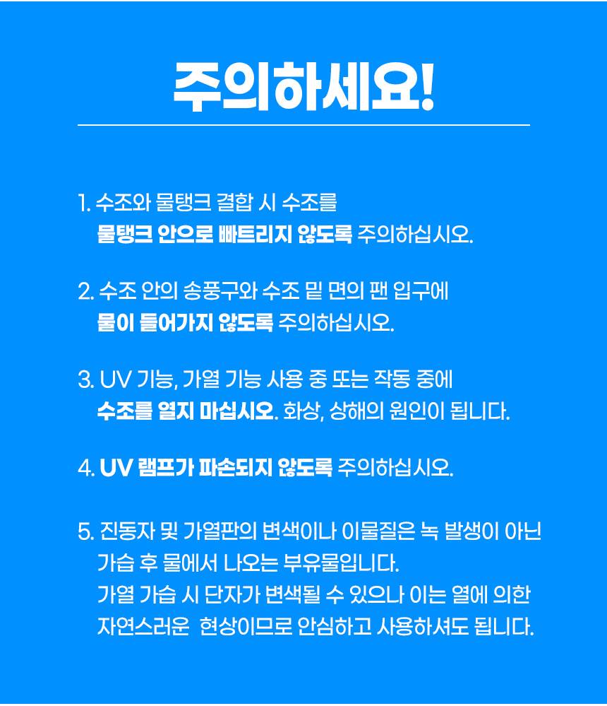쿠오레 / 대용량 가열가습기(17리터) 화이트 / CHM-UV17WN 무료배송