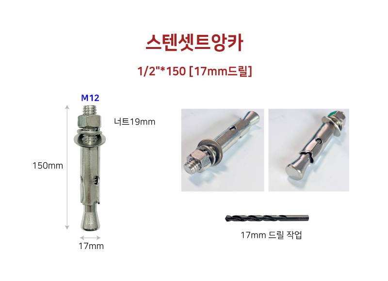 ws10 자전거보관소-렉산 지붕:녹색 / 4M(10대분) 주문제작