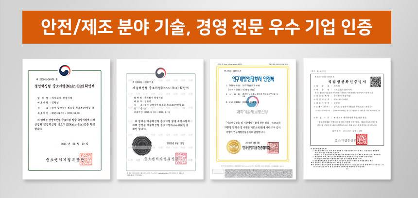 아연U볼라드(앙카식) 주문제작 주문제작