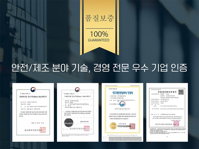 스텐 P볼라드 B형 (오토바이통행금지) 101Φ×L600×H1000 (앙카식) 주문제작